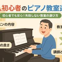 画像192